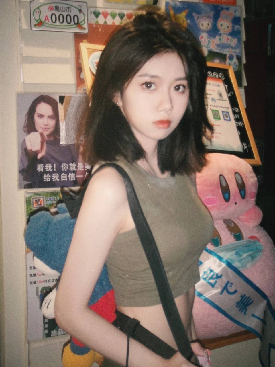 包养女会计资源 包养女会计资源